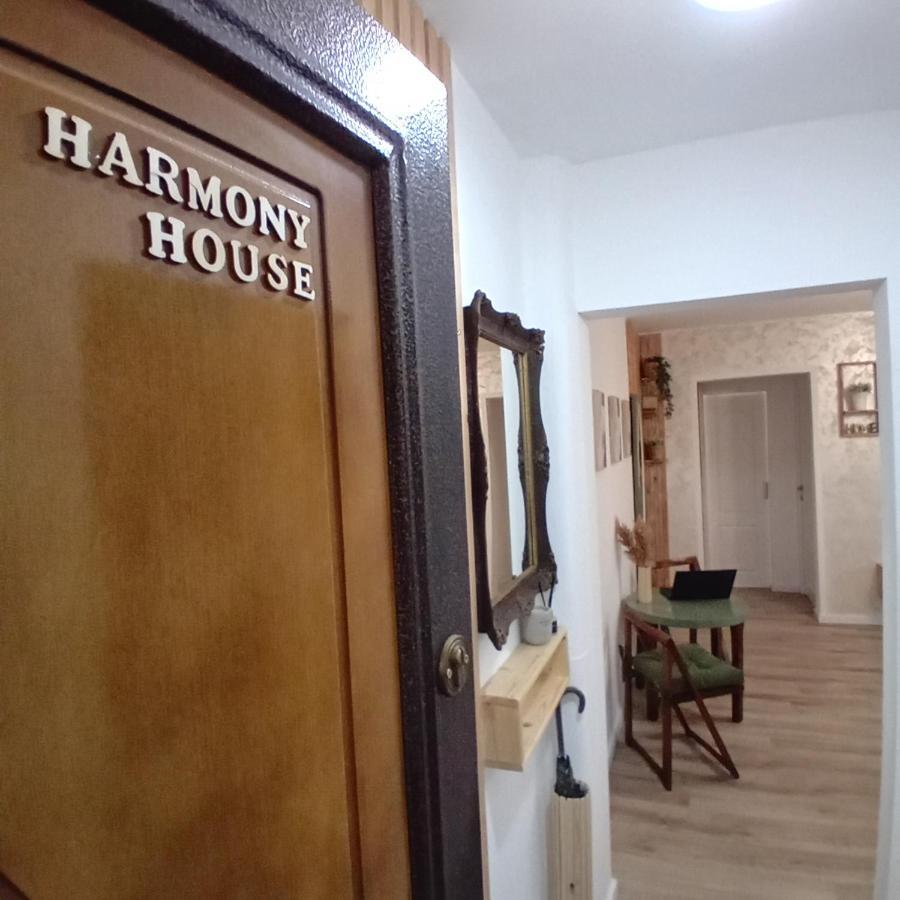 דירות בראשוב Harmonyhouse מראה חיצוני תמונה